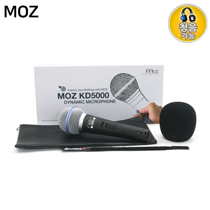 (국산브랜드) MOZ KD5000 ■매장청음가능■ ■실재고 보유■(귀에 들리는 확연한 차이 / 국산 C+C 5m 케이블 포함)