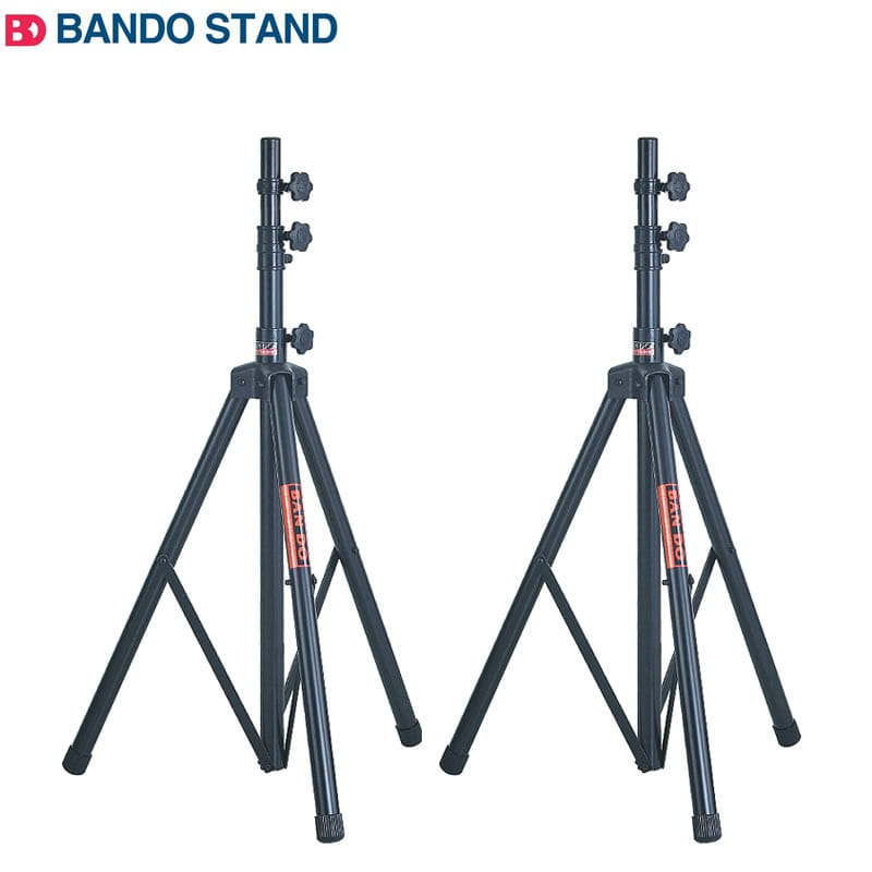 BANDO SS1010 (2ex)