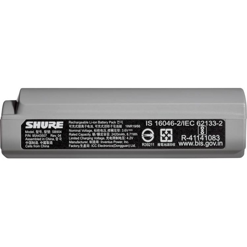 SHURE SB904 [GLXD+용 리튬이온 충전용 배터리]