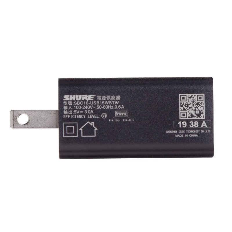 SHURE SBC10-USBC [USBC타입 충전용 전원 어댑터]
