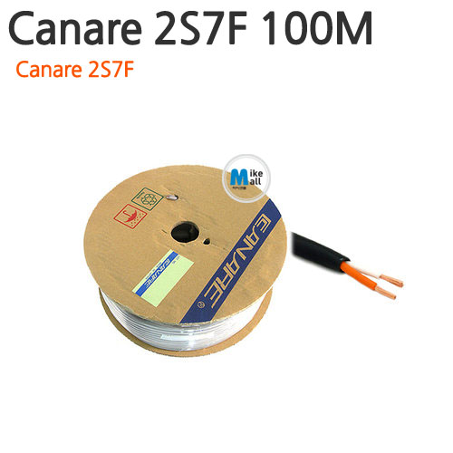 CANARE 2S7F[100m]