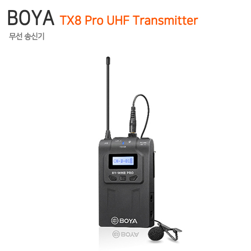 BOYA TX8 Pro UHF Transmitter [무선 송신기]