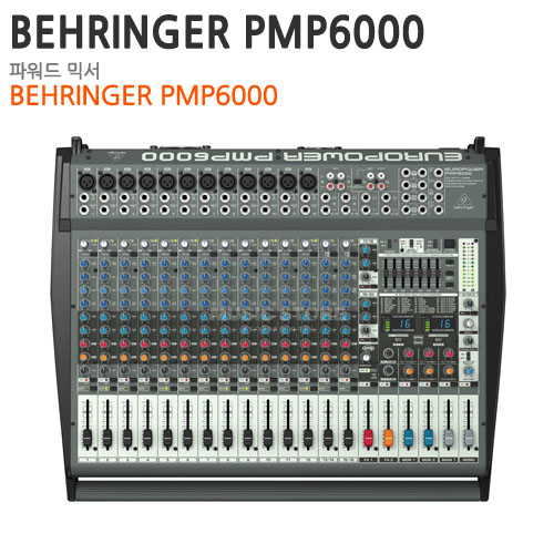 BEHRINGER PMP6000