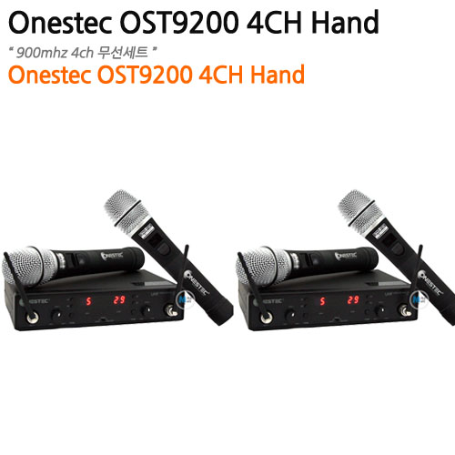[4ch무선마이크세트] ONESTEC OST9200 듀얼 2set패키지