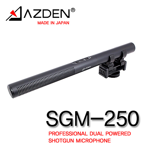 AZDEN SGM250