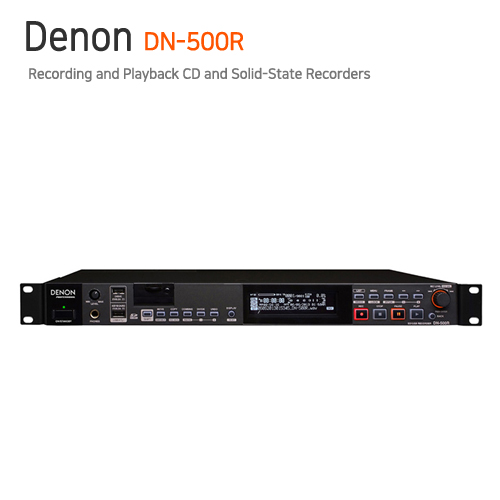 Denon DN-500R