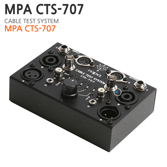 MPA CTS707[Cable Test System][케이블 테스터기]