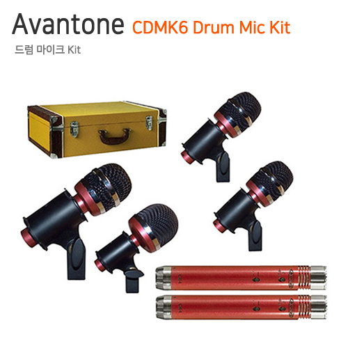 Avantone CDMK6 Drum Mic Kit