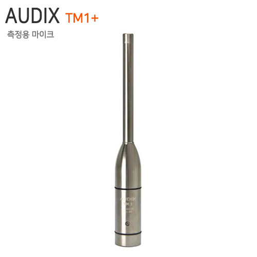 AUDIX TM1plus (칼리블레이션 DATA 포함)