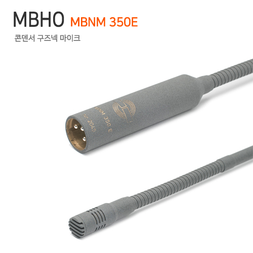 [MBHO]MBNM 350E ■매장청음가능■
