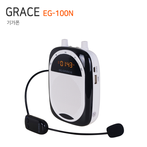GRACE EG-100N