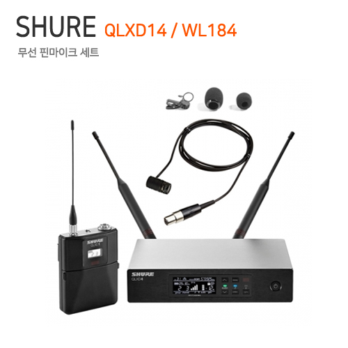 SHURE QLXD14 / WL184
