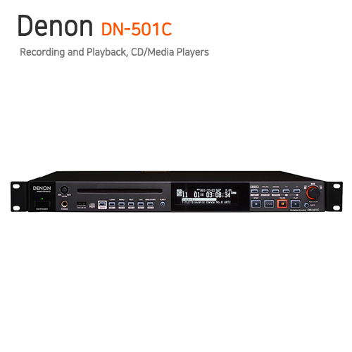 Denon DN-501C