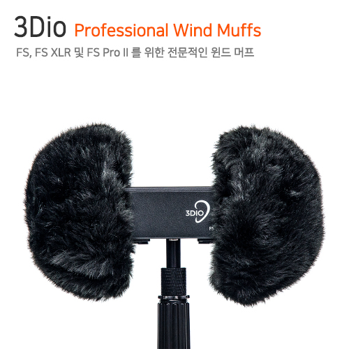 3Dio Professional Wind Muffs