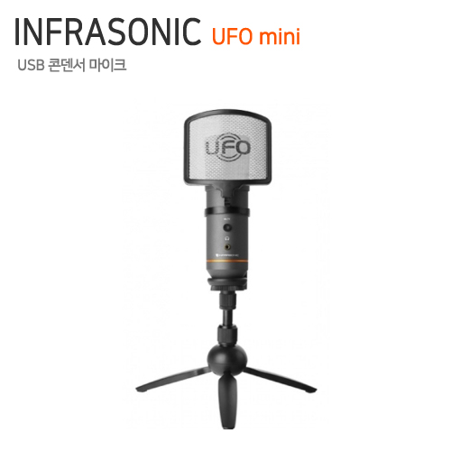 INFRASONIC UFO mini