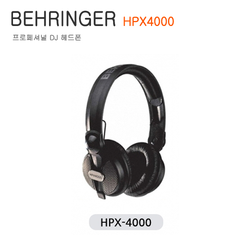BEHRINGER HPX4000