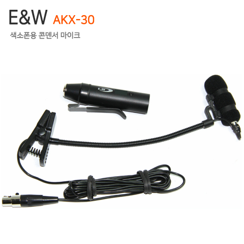 E&amp;W AKX-30