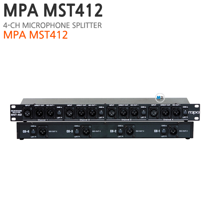 MPA MST412  [1 in 3out / 4ch 스플리터]