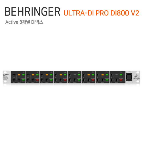 BEHRINGER ULTRA-DI PRO DI800 V2 (버전2)
