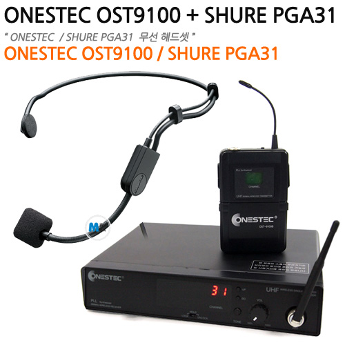 Onestec OST9100 / PGA31