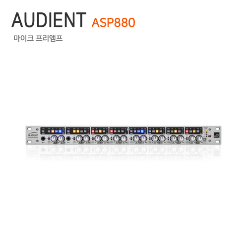 AUDIENT ASP880