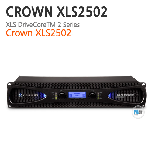 CROWN XLS2502 [440W + 440W]