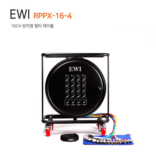 EWI RPPX-16-4 (길이선택필수)