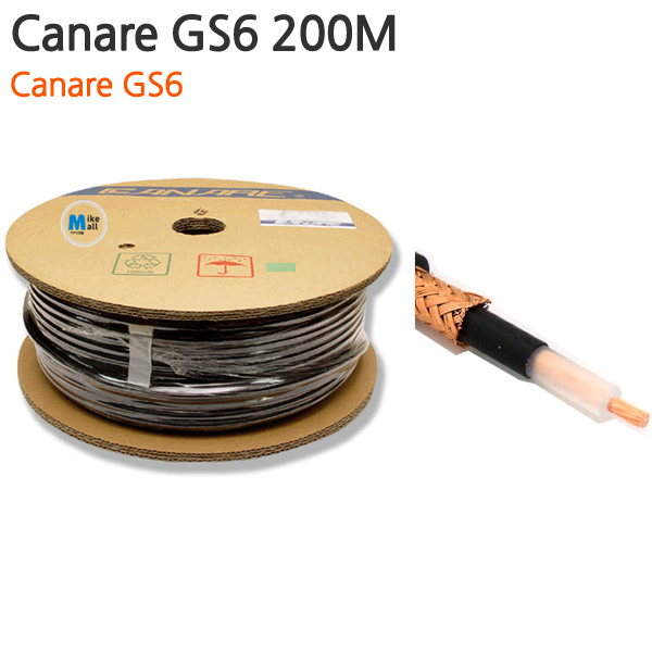 CANARE GS6 [200M]