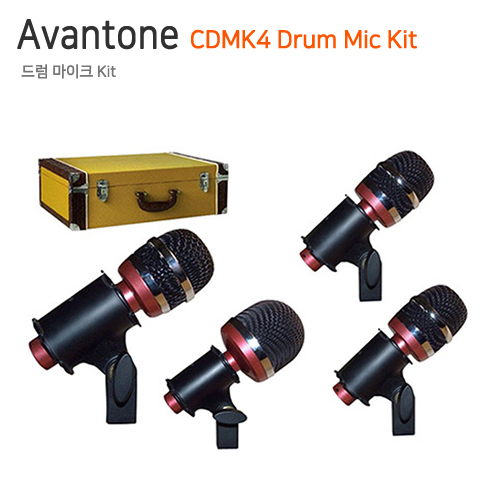 Avantone CDMK4 Drum Mic Kit