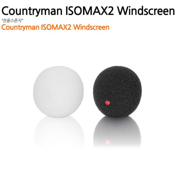 Countryman ISOMAX 2 Windscreen