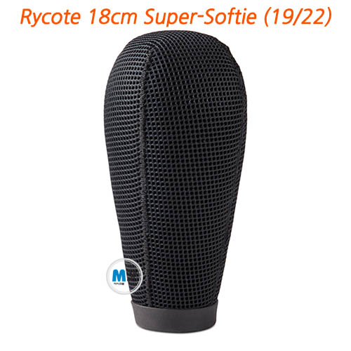 Rycote Super-Softie  (기본15cm, 직경 19/22)[ 야외촬영용 윈드쉴드 ][033202]
