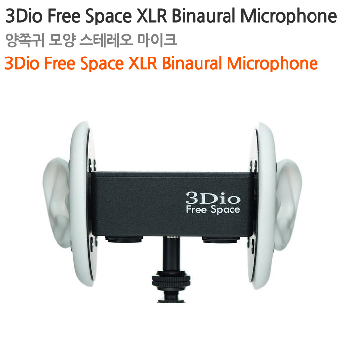 3Dio Free Space XLR Binaural Microphone[뮤직메트로 정식수입품]