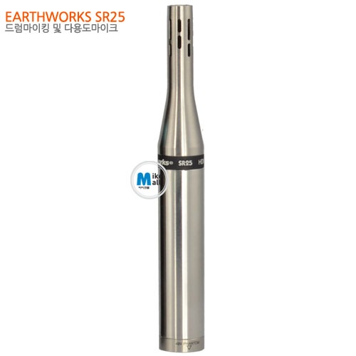 (국내수입정품) 어스웍스 Earthworks 악기용 MIC SR25 [단일지향성 기타 마이크 - 20Hz to 25kHz]