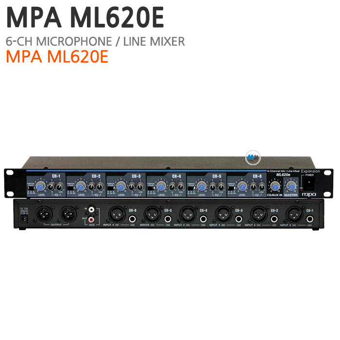 MPA ML620E[6ch라인믹서]
