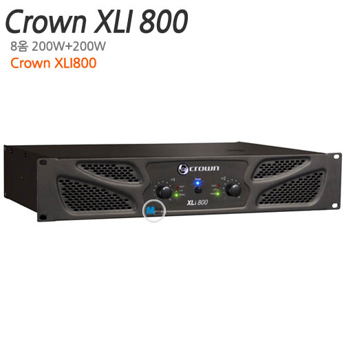 CROWN XLI800[200W + 200W]