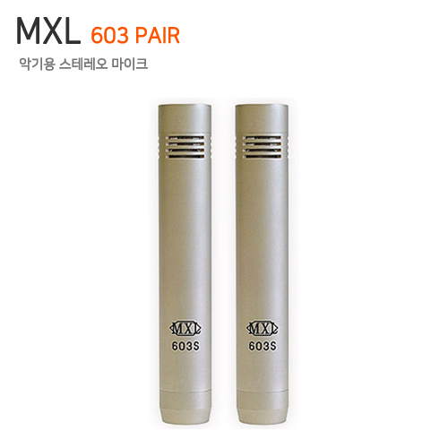 MXL 603 PAIR