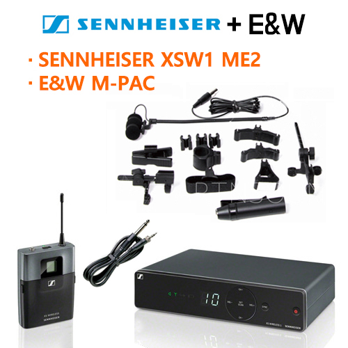 SENNHEISER XSW1 ME2 + E&amp;W M-PAC [악기용 홀더 모두 포함]
