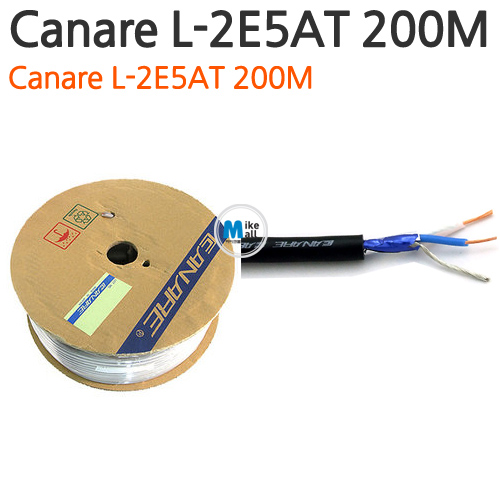 CANARE 2E5AT (200M)