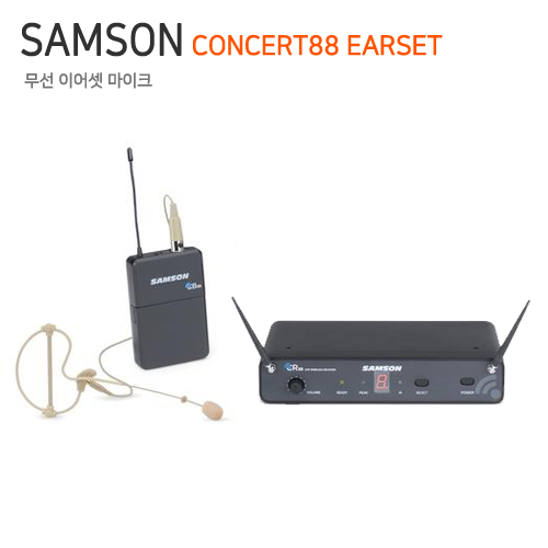 SAMSON CONCERT88 EARSET