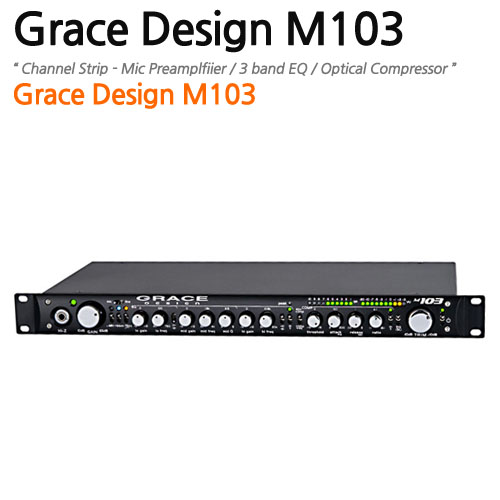 Grace Design M103