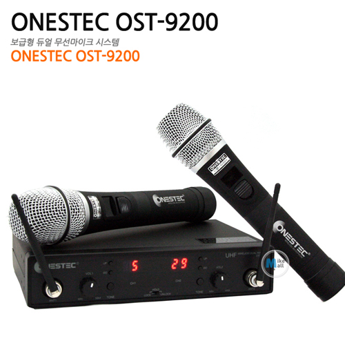 [듀얼 무선 핸드마이크] ONESTEC OST9200