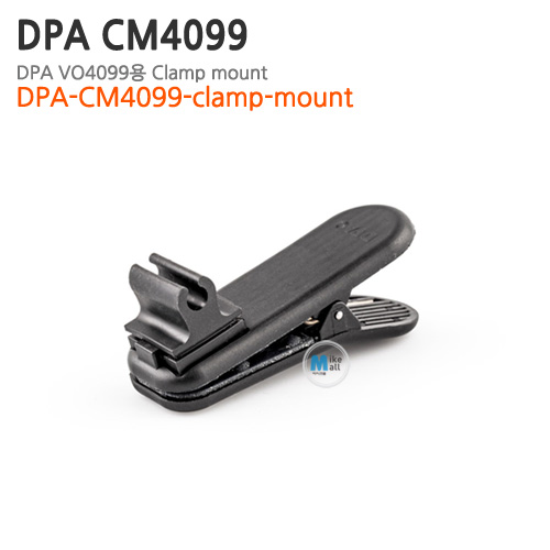 DPA CM4099 (벌크/박스없음) (DPA4099 용 집게 클립 ) ■실재고 보유■