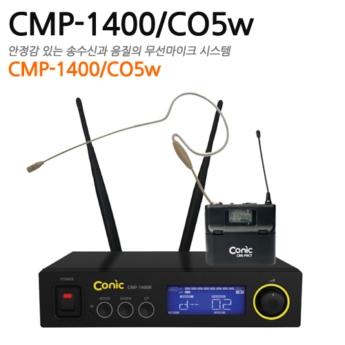 Conic CMP1400 / CO5w
