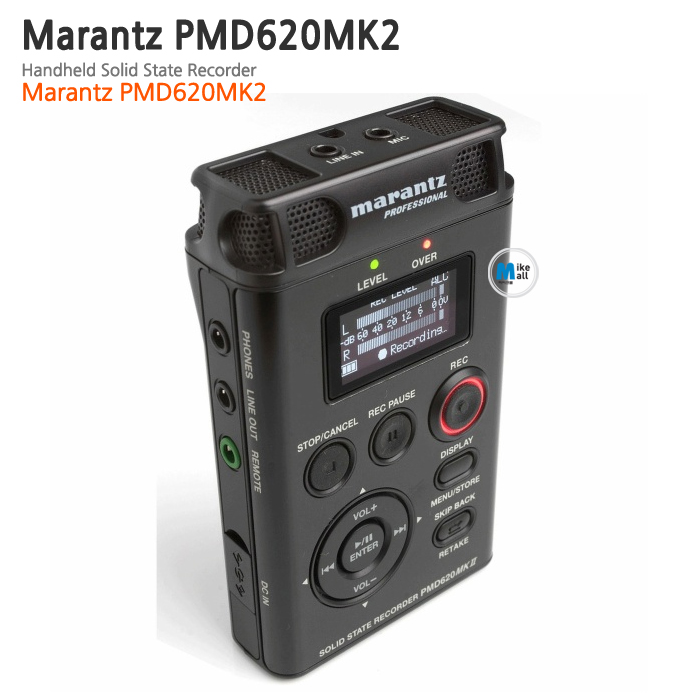 Marntz PMD620MKII[핸드레코더][SD카드 별도구매]