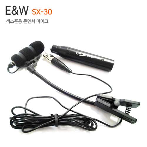 E&amp;W SX-30