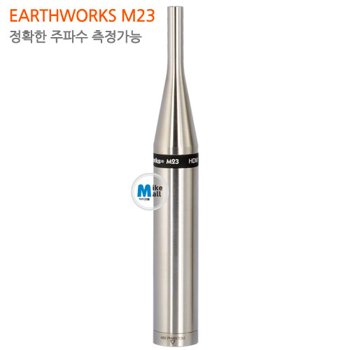 (국내수입정품) 어스웍스 Earthworks 측정용 MIC M23 [무지향성 마이크 - 3Hz to 23kHz]