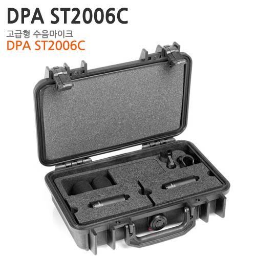 DPA ST2006C (Stereo Pairs 2006c x 2)