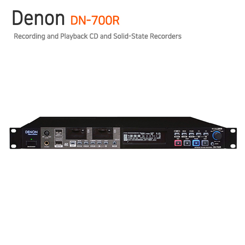 Denon DN-700R