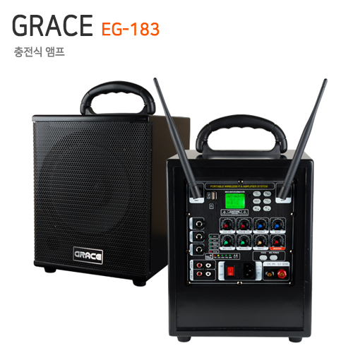 GRACE EG-183