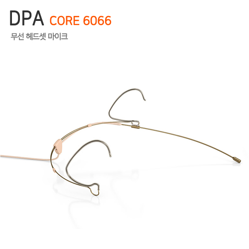 DPA CORE 6066 [무지향성 - 붐 길이 및 각도 조절, 좌우 교체 가능 / 옵션선택 필수]
